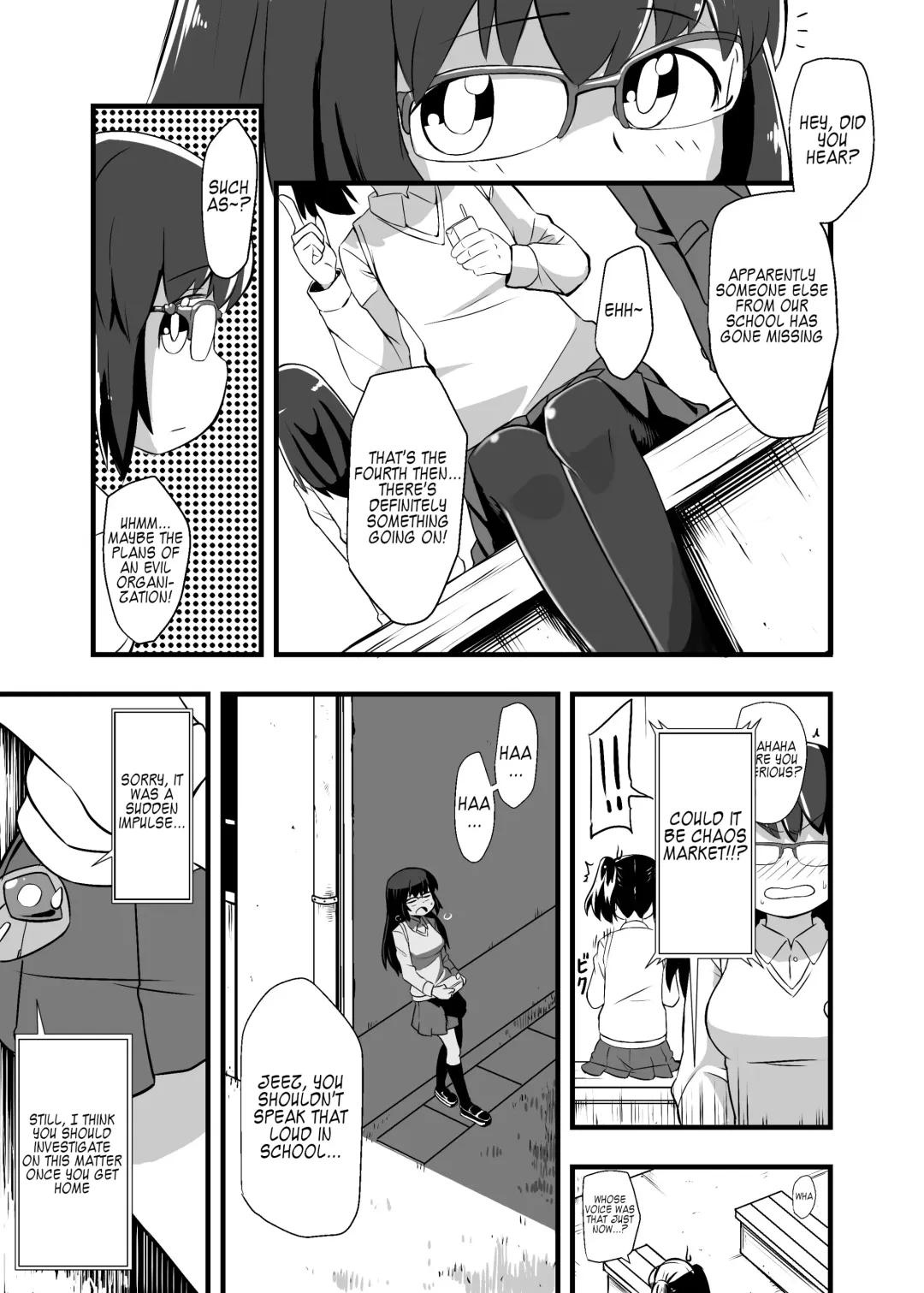 [Iken] Aku no Soshiki ni Haiboku Shite Ryoujoku Sareru Henshin Heroine Prism Crown Fhentai - Page 13
