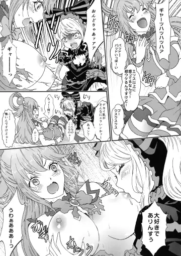 [Rurukichi] Isekairu Biyori Fhentai - Page 11