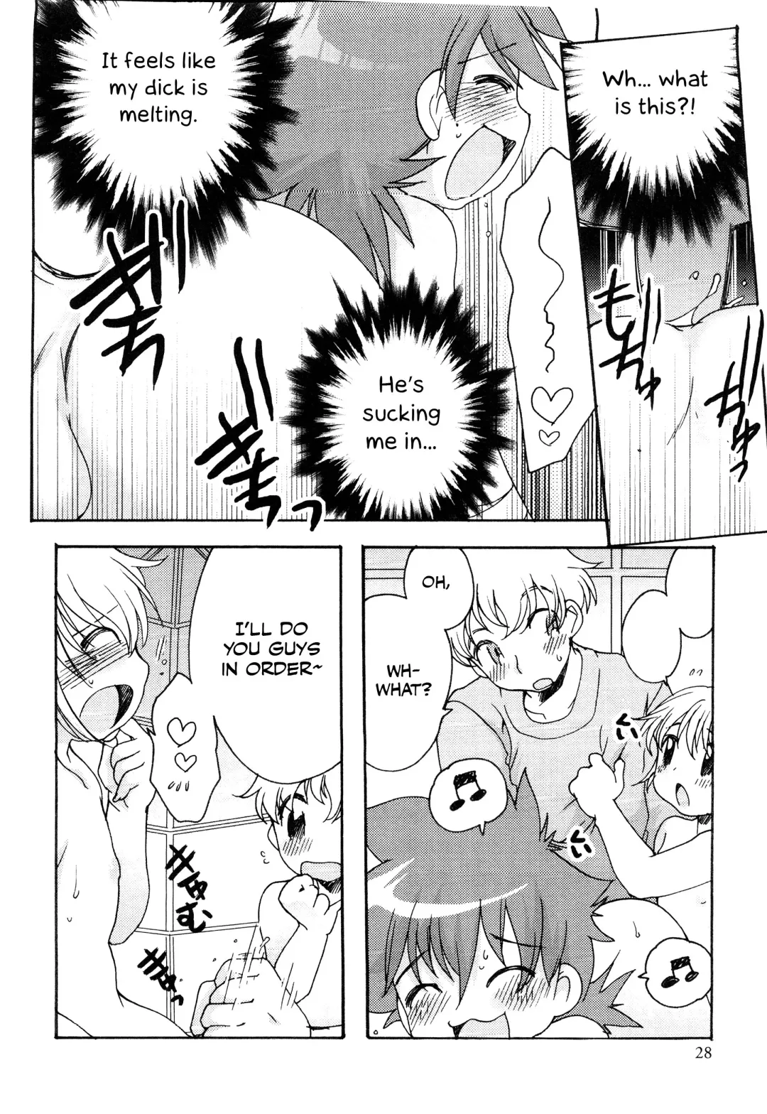 [Silhouette Sakura] Shounen-tachi no Iru Tokoro Fhentai - Page 8