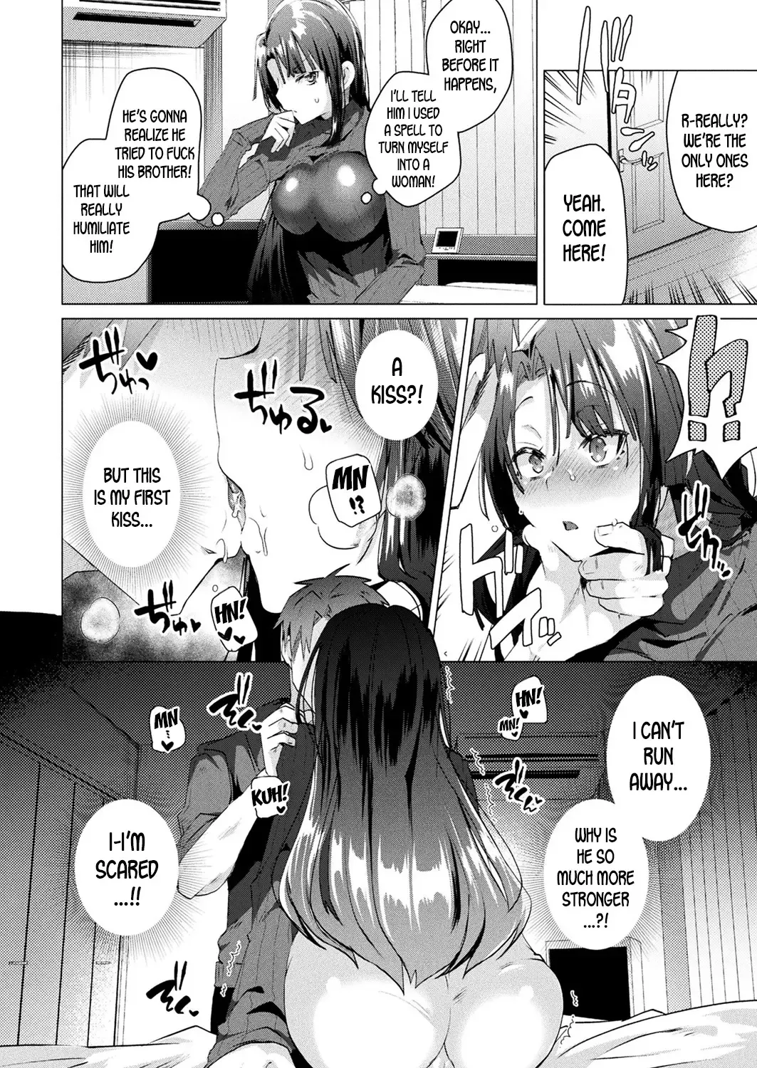 [Ebina Ebi] Trans Sexual Mirror (decensored) Fhentai - Page 6