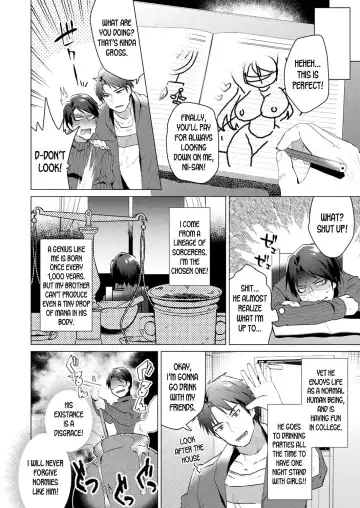 [Ebina Ebi] Trans Sexual Mirror (decensored) Fhentai - Page 2