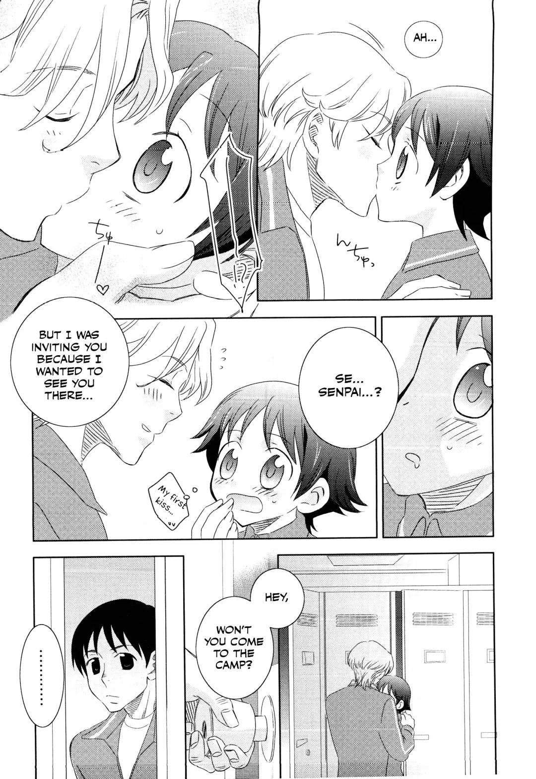 [Inaba Cozy] Manager Fhentai - Page 4