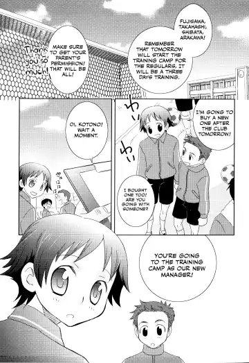 Read [Inaba Cozy] Manager - Fhentai