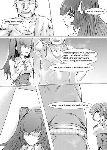 [Tangent3625] T-Dolls only Simulation Training Machine Fhentai - Page 14