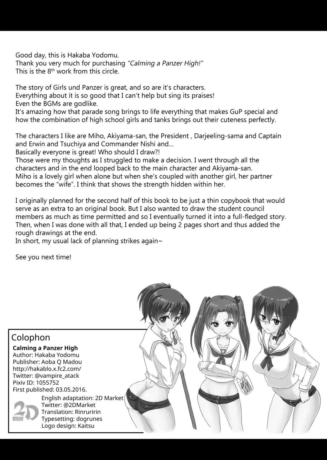 [Hakaba Yodomu] Panzer High no Osamekata | Calming a Panzer High (decensored) Fhentai - Page 25