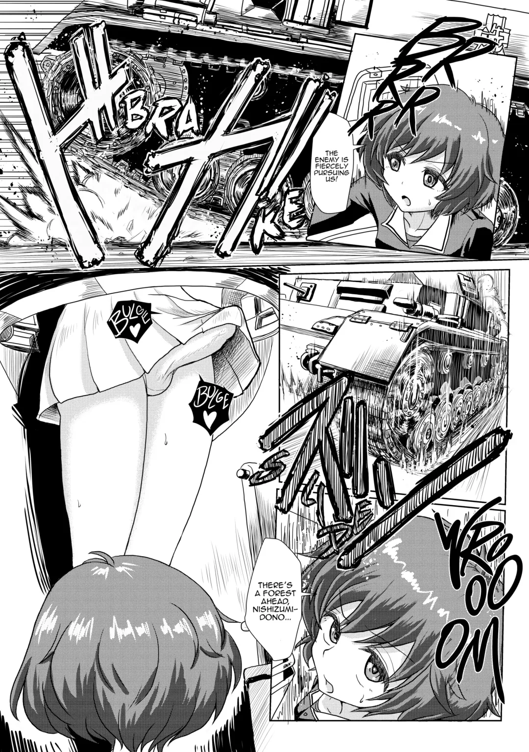 [Hakaba Yodomu] Panzer High no Osamekata | Calming a Panzer High (decensored) Fhentai - Page 4