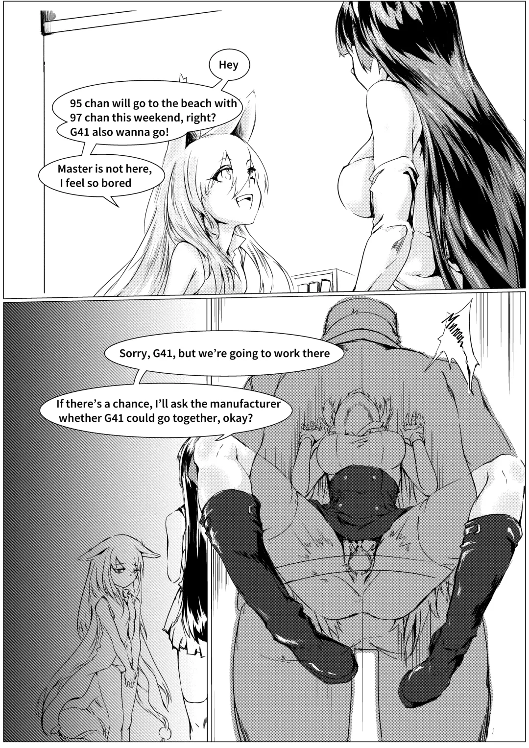 [Tangent3625] T-Dolls only Function Identification Tattoo Fhentai - Page 18