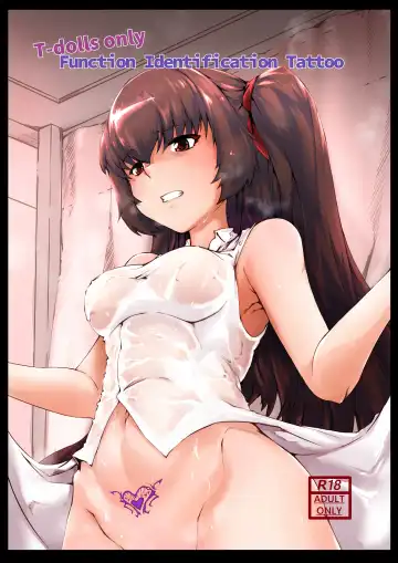 Read [Tangent3625] T-Dolls only Function Identification Tattoo - Fhentai