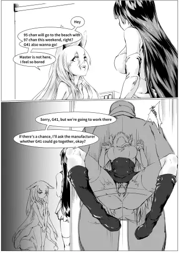 [Tangent3625] T-Dolls only Function Identification Tattoo Fhentai - Page 18