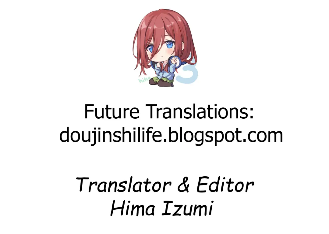 [Sasai Saji] Petit H! Fhentai - Page 11