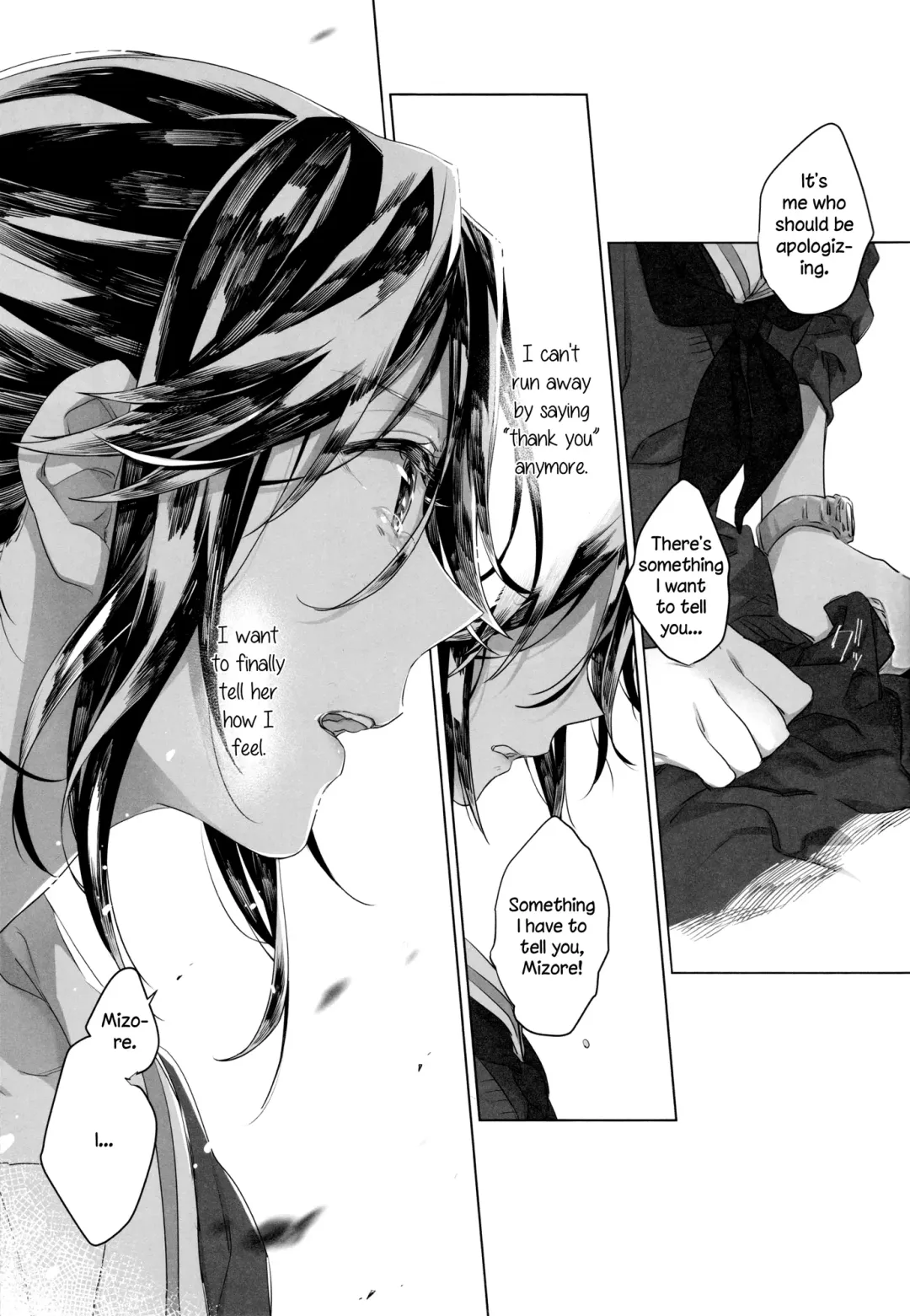 [Nekomura] Happy! I Scream. Fhentai - Page 13