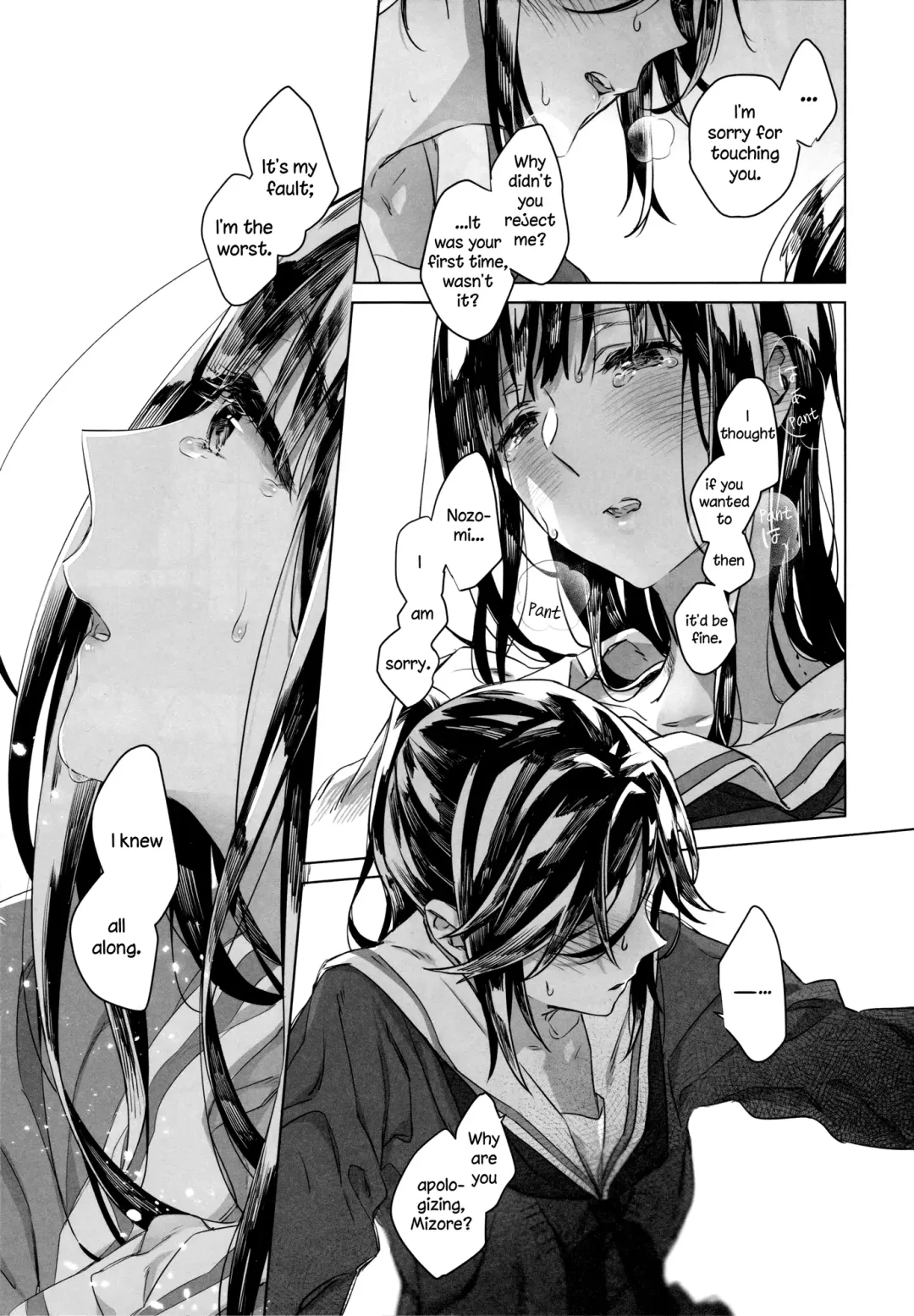 [Nekomura] Happy! I Scream. Fhentai - Page 9