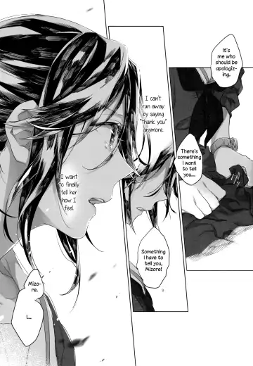 [Nekomura] Happy! I Scream. Fhentai - Page 13