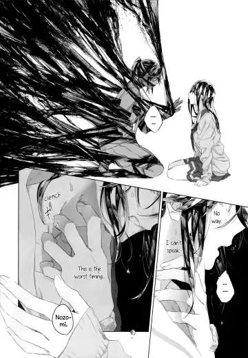 [Nekomura] Happy! I Scream. Fhentai - Page 14