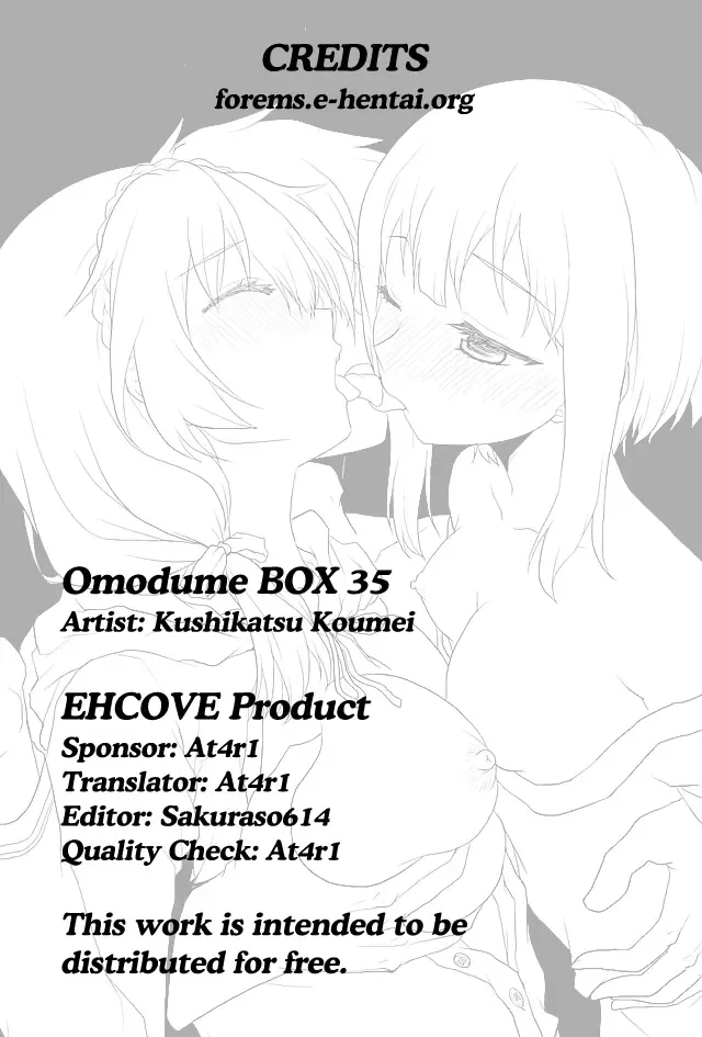 [Kushikatsu Koumei] Omodume BOX 35 Fhentai - Page 28