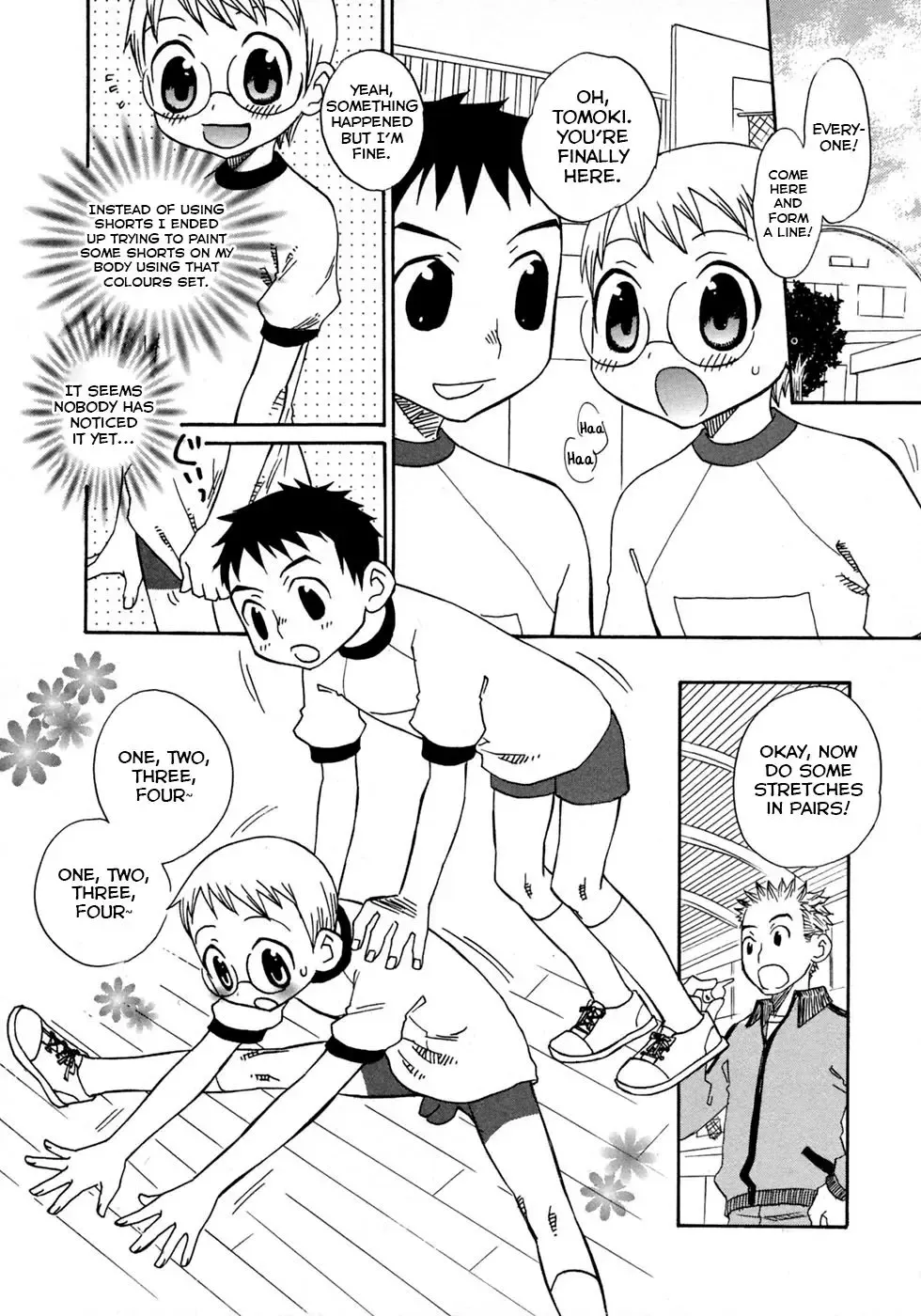 [Inaba Cozy] Taisou Shounen. Fhentai - Page 3
