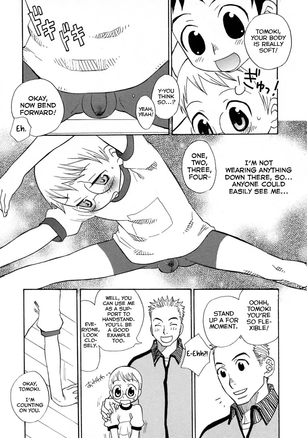 [Inaba Cozy] Taisou Shounen. Fhentai - Page 4