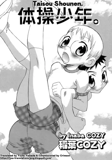 Read [Inaba Cozy] Taisou Shounen. - Fhentai