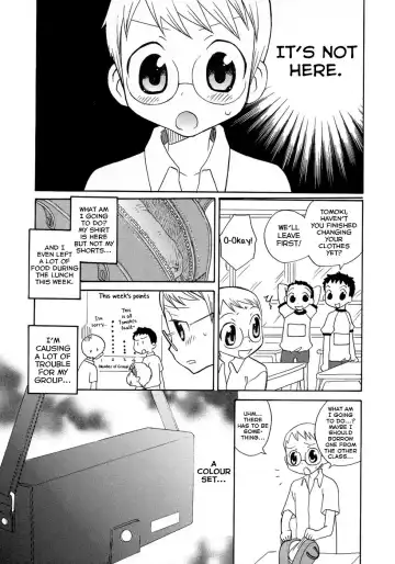 [Inaba Cozy] Taisou Shounen. Fhentai - Page 2