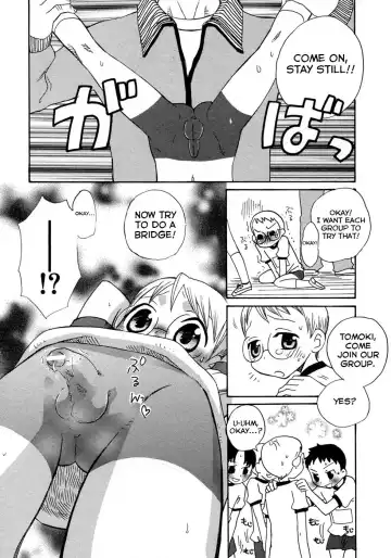 [Inaba Cozy] Taisou Shounen. Fhentai - Page 6