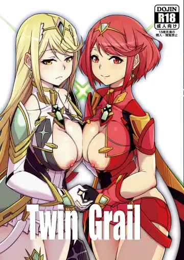 [K-you] Twin Grail - Fhentai