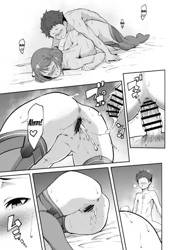 [K-you] Twin Grail Fhentai - Page 16