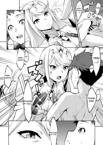 [K-you] Twin Grail Fhentai - Page 17
