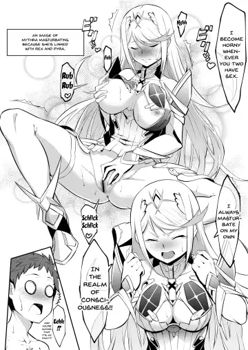 [K-you] Twin Grail Fhentai - Page 18