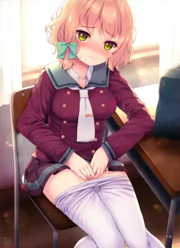 [Komone Ushio] Bad End Fhentai - Page 16