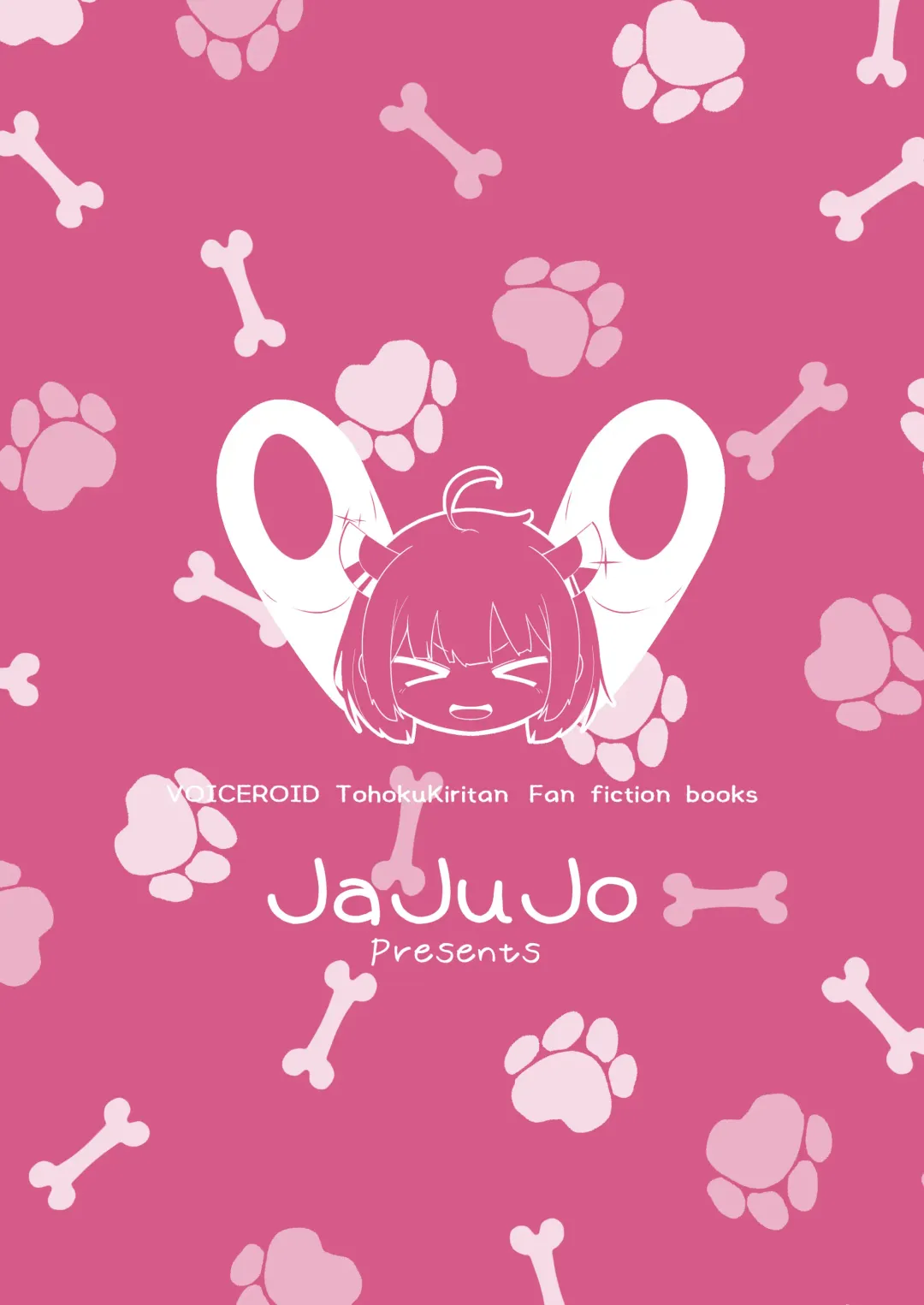 [Jovejun.] Kiritan no Tadashii Shitsuke-kata. Fhentai - Page 34