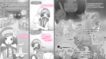 Haitoku to Inyoku to Seisyoku no Ero Trap Dungeon Fhentai - Page 6