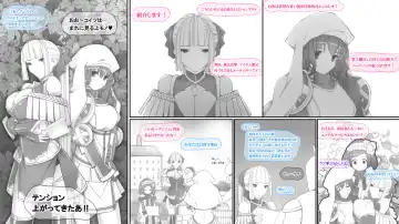 Haitoku to Inyoku to Seisyoku no Ero Trap Dungeon Fhentai - Page 7