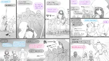 Haitoku to Inyoku to Seisyoku no Ero Trap Dungeon Fhentai - Page 8