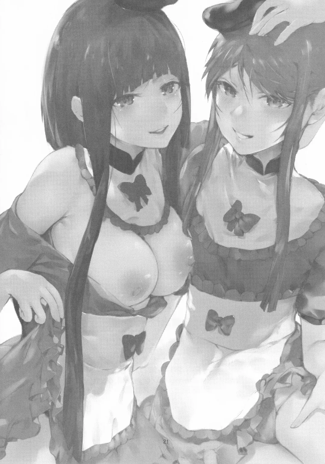 [Us Them] Yuuwaku Backdancers Fhentai - Page 20