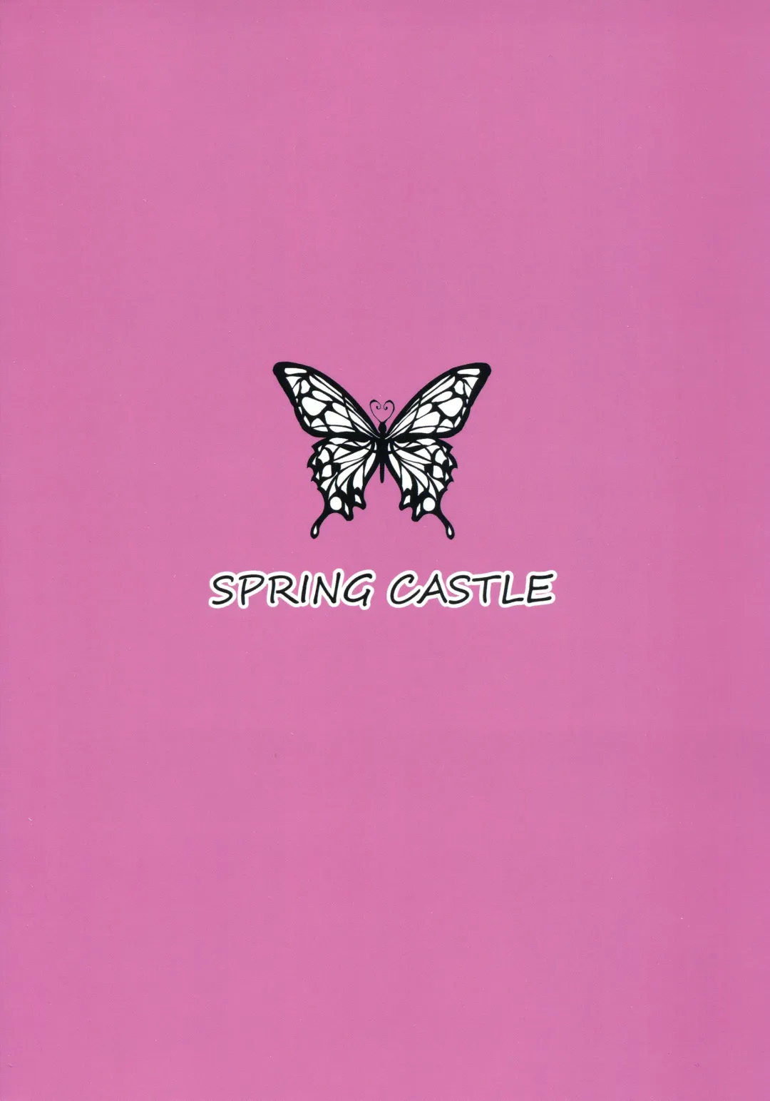 [Shunjou Shuusuke] Motoyan Hitozuma Jukujo no Oba-san ni Seishori o Onegai shita. Fhentai - Page 22