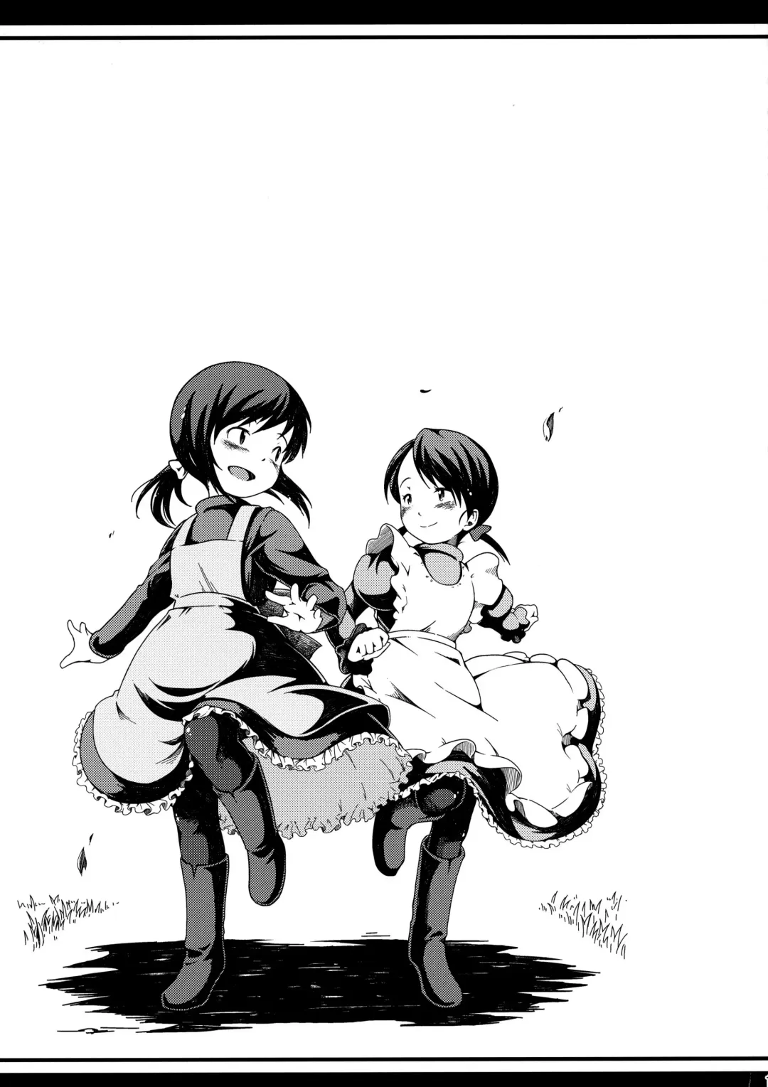 [Yusa] Tonari no Shibafu 03 Fhentai - Page 16