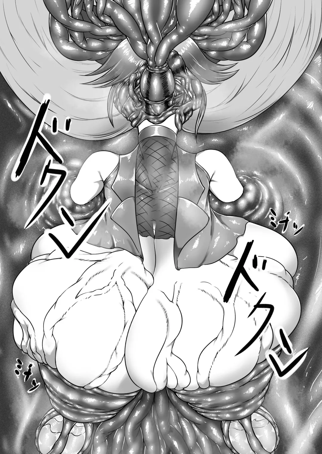 Gin Gin Gitsune Goudoushi Fhentai - Page 137