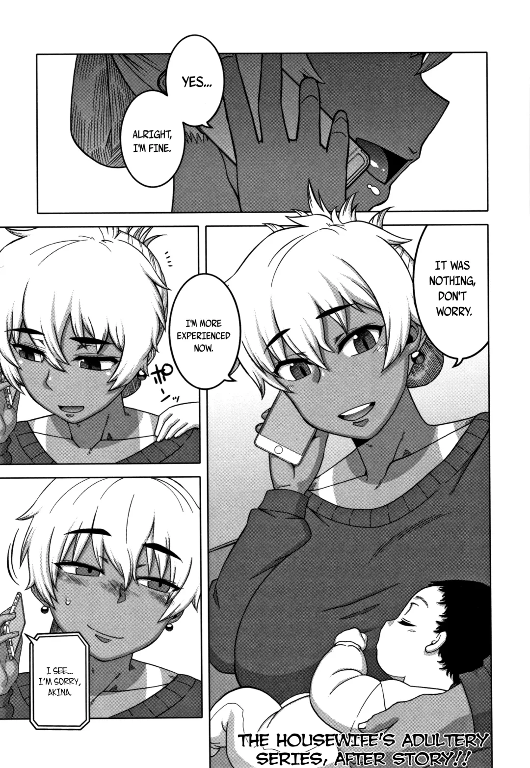 [Takatsu] …Kedo, Watashi wa. | But, I... Fhentai - Page 1