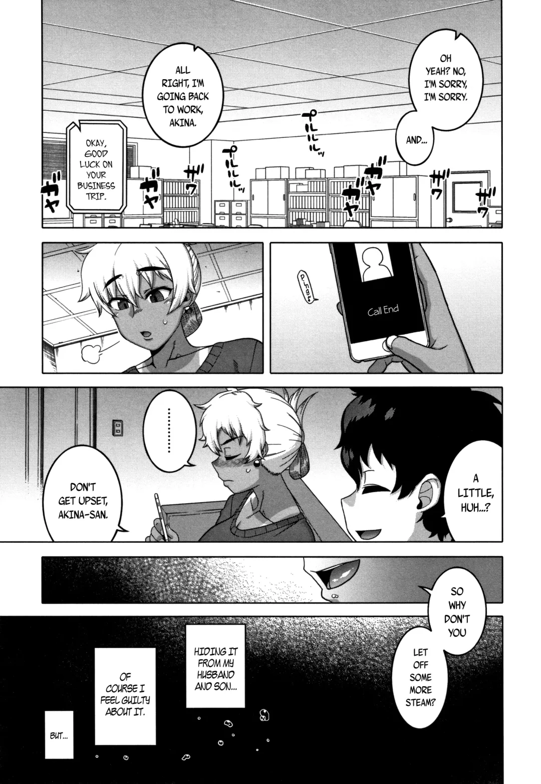 [Takatsu] …Kedo, Watashi wa. | But, I... Fhentai - Page 7