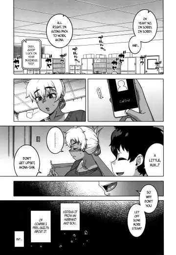 [Takatsu] …Kedo, Watashi wa. | But, I... Fhentai - Page 7
