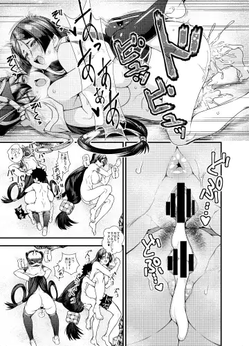 [846gou] Onee-san Servant ga Yagai Hounyou shitari Shota Master ga Zukkon Bakkon Suru Hon + Omake Paper Fhentai - Page 24