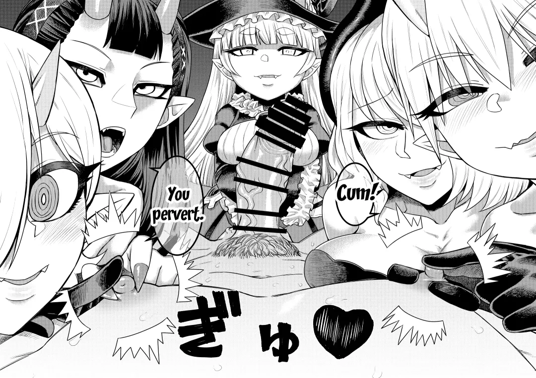 [Samon Shiu] Onaho o Kattara Jinsei Shuuryou ~"Anata" o Sakusei Shimasu~ | If You Buy An Onahole Your Life Is Over Fhentai - Page 34