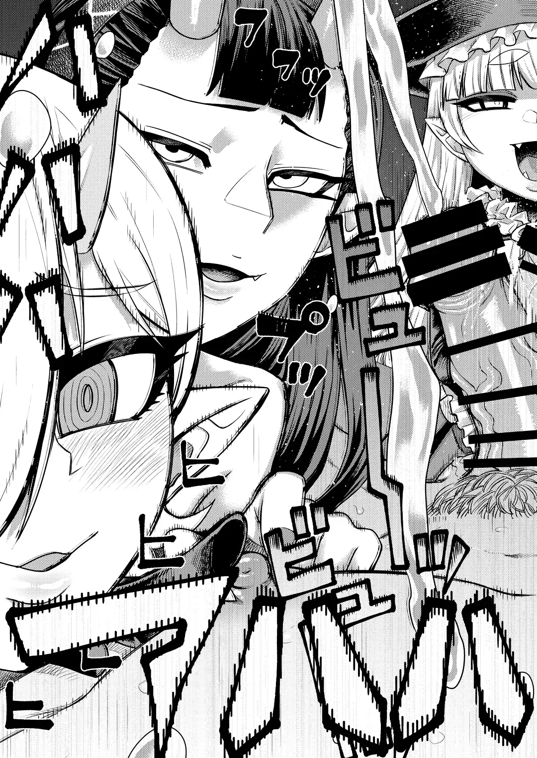 [Samon Shiu] Onaho o Kattara Jinsei Shuuryou ~"Anata" o Sakusei Shimasu~ | If You Buy An Onahole Your Life Is Over Fhentai - Page 39