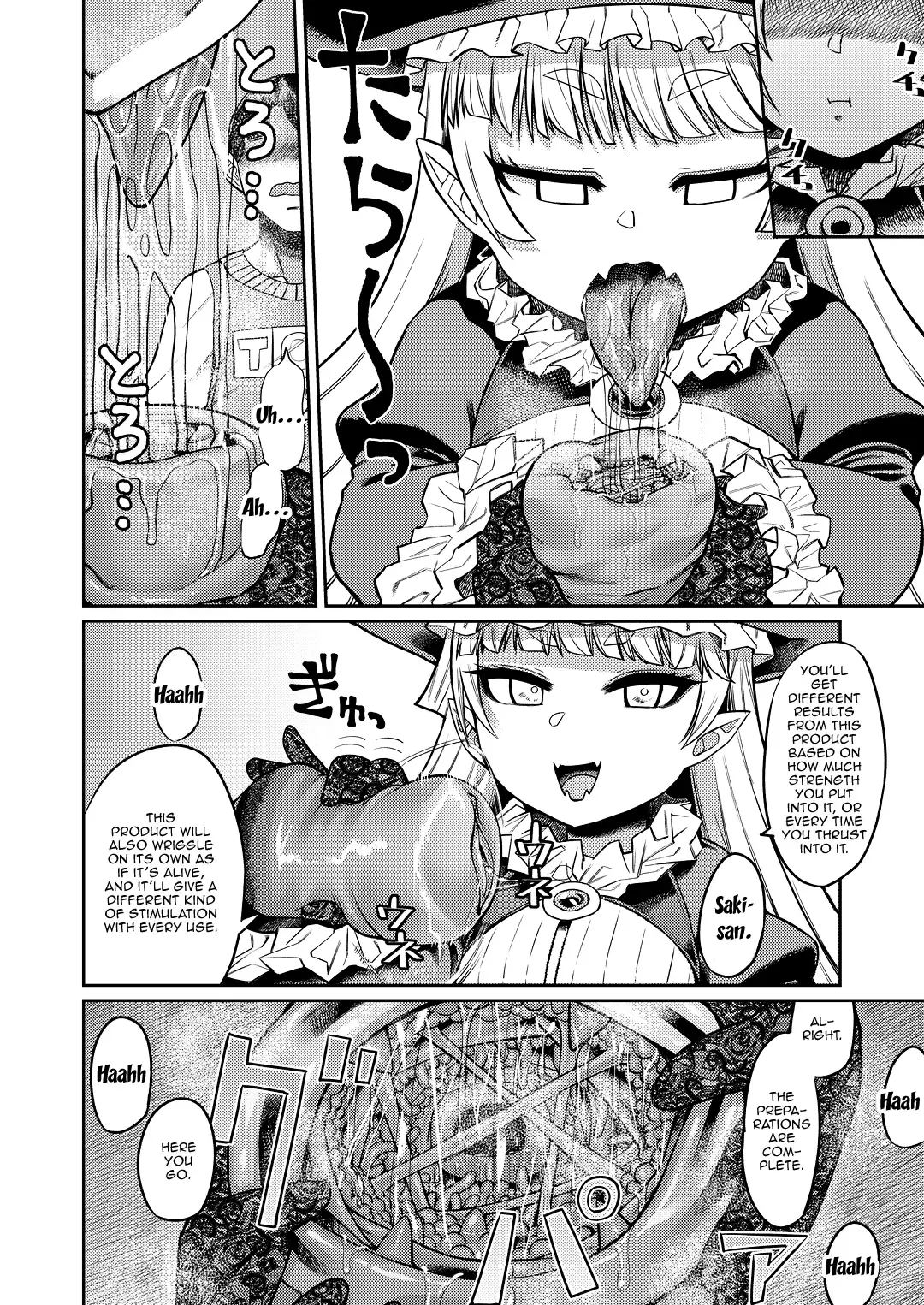 [Samon Shiu] Onaho o Kattara Jinsei Shuuryou ~"Anata" o Sakusei Shimasu~ | If You Buy An Onahole Your Life Is Over Fhentai - Page 9