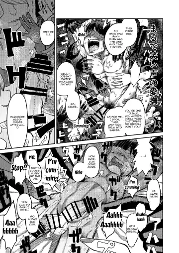 [Samon Shiu] Onaho o Kattara Jinsei Shuuryou ~"Anata" o Sakusei Shimasu~ | If You Buy An Onahole Your Life Is Over Fhentai - Page 31