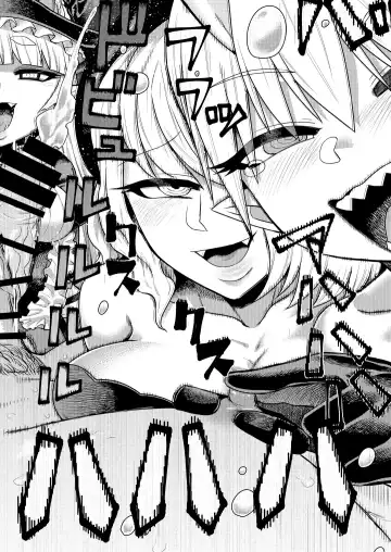 [Samon Shiu] Onaho o Kattara Jinsei Shuuryou ~"Anata" o Sakusei Shimasu~ | If You Buy An Onahole Your Life Is Over Fhentai - Page 38