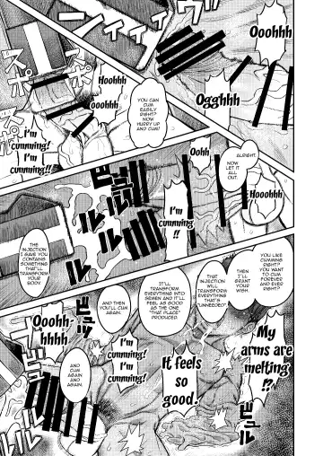 [Samon Shiu] Onaho o Kattara Jinsei Shuuryou ~"Anata" o Sakusei Shimasu~ | If You Buy An Onahole Your Life Is Over Fhentai - Page 43