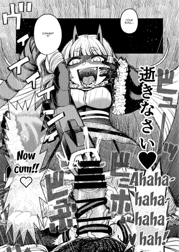 [Samon Shiu] Onaho o Kattara Jinsei Shuuryou ~"Anata" o Sakusei Shimasu~ | If You Buy An Onahole Your Life Is Over Fhentai - Page 45