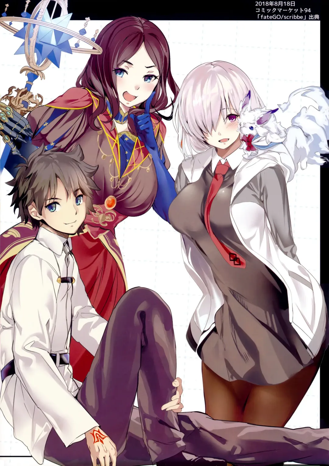 [Marushin] Holy Night Jeanne Alter Fhentai - Page 11