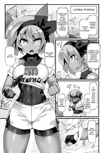 [Hisui] Pokémon Gym Leader Saitou Kyousei Saimin Gym Battle Stoic Kakutou Musume Dosukebe Saimin Ochi Fhentai - Page 4